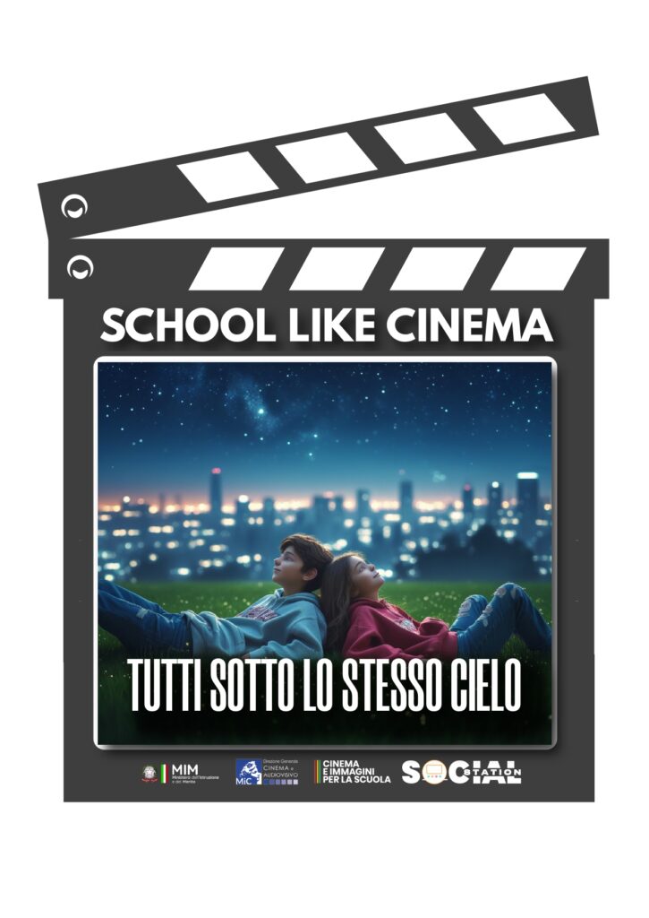 school like cinema
